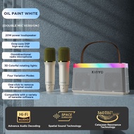 KINYO C10 มินิคาราโอเกะลำโพงบลูทูธ กับไมโครโฟนคู่
