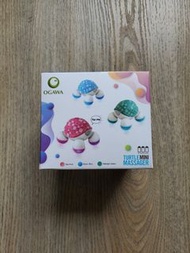 Ogawa Turtle Mini Massager