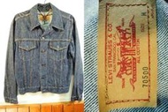 1980美國原廠小e Levi's 70500二手古著大E布料denime LVC牛仔外套夾克levis藍哥wrangler buco mccoy sugar cane evisu復刻褲