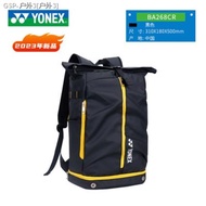 YONEX Badminton Bag Large Capacity Men Women Backpack Sports 2023 New Style BA268CR