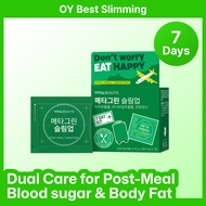 VITALBEAUTIE Meta Green Slim Up 7 Tablets (7-day supply) (TO-GO)