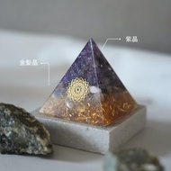 【金髮晶、紫晶】奧根水晶能量金字塔Orgonite 6x6 cm