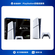SONY - Sony PlayStation5 PS5 SLIM - 825GB 數位版遊戲機 (CFI-2118B01) [每人每月限購1件]
