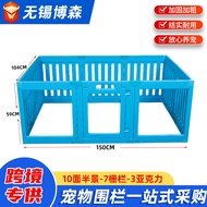 Dog Dog Fence Indoor Pet Fence Ground Household Small Isolation Fence Small Dog Dog Cage Fence House