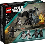 [BrickMonster] Lego 75412 Star Wars Death Trooper & Night Trooper Battle Pack