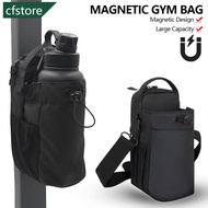 CFSTORE Portable Magnetic Gym Bag Water Bottle Bag Large Capacity Magnetic Carrier Bag With Phone Po