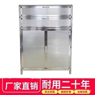 Multi-Layer Door Simple Simple Simple Stainless Steel Foyer Cabinet Shoe Cabinet Household Assembly 
