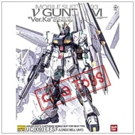 MG Nu Gundam Ver.KA Bandai V Verka Ver KA
