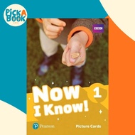 Now I Know 1 Picture Cards by  (UK edition, paperback)