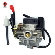 49Cc Scooter Carburetor GY6 Four Stroke with Jet Upgrades Carburetor for GY6 49Cc 50Cc 4 Stroke Moto