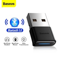 Baseus Mini USB Wireless Bluetooth 5.0 เครื่องรับส่งสัญญาณเสียงสำหรับ PC ลำโพงไร้สายแล็ปท็อปเมาส์เครื่องรับสัญญาณเสียง USB Transmitter