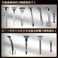 Apache/Apache6Layer Manual Shaver Razor Manual Apache Head German King