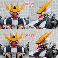 WOLF MODEL ASW-G-08 Rex Neck lengthening Modified parts 3D printed parts[PAY STUDIO]