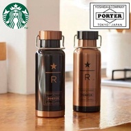 🇯🇵日本代購 Starbucks x Porter STARBUCKS RESERVE®﻿ S/S Bottle 473ML 日本星巴克 吉田 Porter Starbucks 日本Starbucks