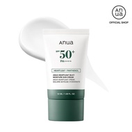 [Anua Official Store] Heart Leaf Silky Moisturizing Mild Sunscreen Cream 50ml |   Wide Spectrum Suns