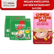 [Bundle of 2] NESCAFE White Coffee Gao Siew Dai Hazelnut (14 x 30g)