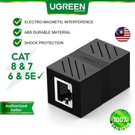 UGREEN 1 Pack RJ45 In Line Coupler Cat8 Cat7 Cat6 Cat5e Ethernet Extender Adapter Female To Female Extend The Length Of A Ethernet Patch Cable TV Router PC Switch Hub Printer