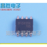 2-5pcs  Power Chip IC SF1565SG SF1560SG GS358SF GS358S GS7113 GS7133 GS7253 GS7166 GS7105 GS9007 GS4