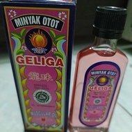 Geliga Muscle Oil 60 ml