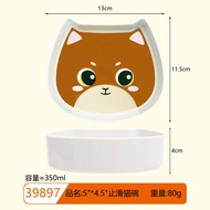 Cute Cute Cute Cute Neck Protection Pet Bowl Drinking Bowl Food Bowl Cat Eating Bowl Not Easy to Ove