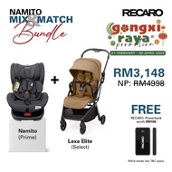 Recaro Namito Car Seat (Prime)+ Lexa Elite Stroller (Select)