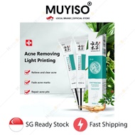 MUYISO 🇸🇬 Bitter Ginger Aloe Acne Gel 云南本草祛痘膏淡化痘印祛痘霜