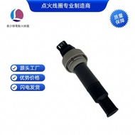 7715848-01 Gegelung Pencucuh untuk BMW BMW G650X-G650GS