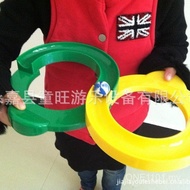 Children 88 Track Ball Eight Eight Eight Track Concentration Concentration Sense Integration Trainin