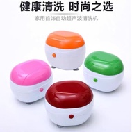 Mini Ultrasonic Vibrating Jewelry Cleaner Jewelry Watch Cleaner Denture Jewelry Cleaner 1.15