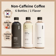 Korean Decaf Instant Coffee Substitute Pregnancy Black Latte Vanilla (6*410ml)