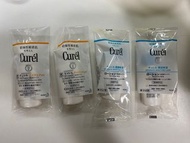 Curel保濕防曬旅行裝