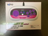 TAITO EGRET II mini 專用控制器