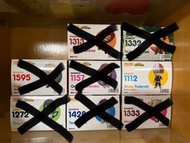 全新未開 黏土人 GSC 我的英雄學院 1332 綠谷出久 1595 爆豪勝己 1112 轟焦凍 1157 麗日御茶子 1332 渡我被身子 1272 蛙吹梅雨 1428 飯田天哉 1313 切島銳兒