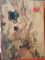 師元 苑春壺(水上漂)宜興無錫紫砂壺藝品。