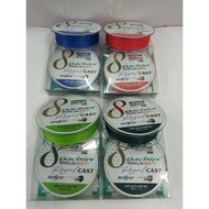 SEAHAWK GACHIRI ROYAL CAST GX8 BRAIDED LINE(110m)