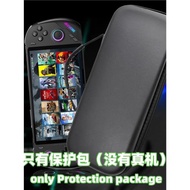 適用新款OneXPlayer飛行家F1收納包游戲掌機配件for OneXPlayer手提包皮紋硬包便攜內膽包殼防摔bag case