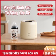 Automatic Milk Shaker Bottle Shaker 360 Degree Rotation Mode Automatic Bottle Shaker Shaker Shaker