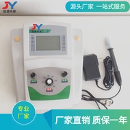 Portable Water Acidity Detector Micro Model Acidity Meter