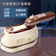 Folding travel steamer iron 1000W Hand held steamer Portable travel Mini steam iron Handheld steamer for clothes Home appliances