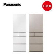 原廠公司貨 PANASONIC 國際牌【 NR-E507XT 】502公升五門鋼板變頻電冰箱 能效一級