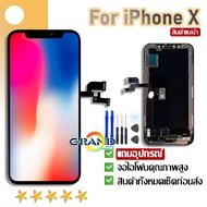 LCD Display จอ + ทัช ไอโฟนX/i phoneX/i phone X/iX จอ จอโทรศัพท์ LCD Screen Display Touch ไอโฟนX/i ph