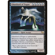 Ghastlord of Fugue - The List Reprints (LIST)