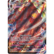 English Pokemon Coalossal VMAX - 099/185 - Ultra Rare Vivid Voltage Singles