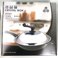 Vimax Cosway Same Model Pinjian Ceramic Crystal Pot Queen High Function Far Infrared Vimax Crystal P