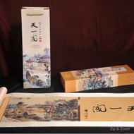 Cetakan Warna Sutera Tulen Budaya Goldman Sachs Lukisan Tatal Mendatar Tianyige Hadiah Perniagaan Ha