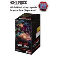 (+1 promo pack)One Piece OP-06 Wings of Captain booster box (Jap)