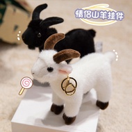 Simulation Goat Doll Pendant Cute Aries Black Wool Plush Toy Doll Backpack Keychain Pendant Doll