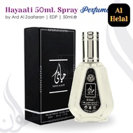 Hayaati EDP - 50ML (1.7 OZ) by Ard Al Zaafaran
