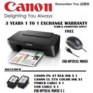 CANON PIXMA E410 INK EFFICIENT ALL-IN-ONE PRINTER