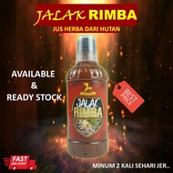 Jus JALAK RIMBA Original herba dari hutan 🇲🇾